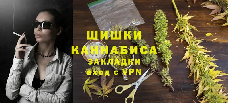 где купить наркотик  Баксан  Каннабис LSD WEED 